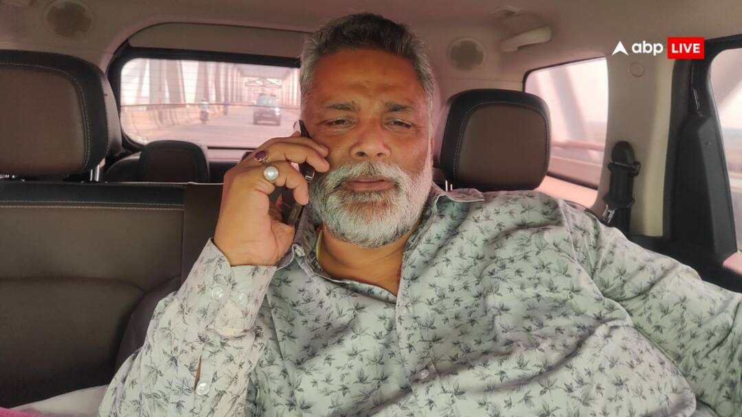 Pappu Yadav: निर्दलीय जीत के बाद पप्पू यादव ने NDA को लेकर दिया बड़ा बयान, साफ कर दिया रुख Pappu Yadav statement on Chandrashekhar Ravan NDA and India alliance After winning Purnea Lok Sabha Seat ann Pappu Yadav: निर्दलीय जीत के बाद पप्पू यादव ने NDA को लेकर दिया बड़ा बयान, साफ कर दिया रुख