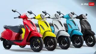 Bajaj Chetak 2901: বাজাজ নিয়ে এল চেতক ইলেক্ট্রিক স্কুটার ২৯০১, কী বৈশিষ্ট্য- দাম কত জানেন ?