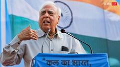 Kapil Sibal on Narendra Modi: BJP को बहुमत न मिलने पर कपिल सिब्बल हुए बहुत खुश! ऊपरवाले का जिक्र कर बोले- अब सुरक्षित रहेगा मेरी बीवी का मंगलसूत्र