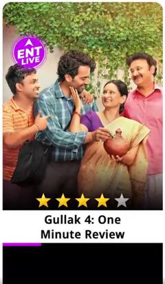 Gullak 4 Review : Mishra Ji ने अपने बेटे की किस हरकत पर मारा थप्पड़?