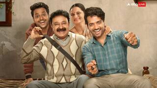 Gullak 4 Review: TVF ने फिर खोली दिल को छू लेने वाली रिश्तों की प्यारी सी गुल्लक, दिल में उतर जाती है ये कहानी