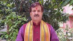 'बिहार वासियों को दुख हुआ', नरेंद्र मोदी के पैर छूने पर सीएम नीतीश पर भड़की आरजेडी