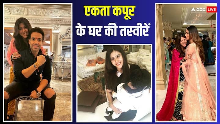 Ekta Kapoor Mumbai Luxury Bungalow: इस रिपोर्ट में हम आपको टीवी की क्वीन यानि एकता कपूर के मुंबई वाले लग्जरी बंगले की सैर करवाने जा रहे हैं. जोकि बेहद ही आलीशान है.