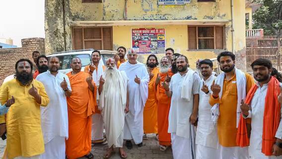 Ayodhya: અયોધ્યાવાસીઓની વિરુદ્ધ પોસ્ટથી સંત સમાજમાં રોષ, બીજેપીએ આત્મમંથન કરવાની જરુર, લોકો VVIP સિસ્ટમથી નારાજ