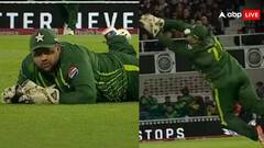 खुद को नहीं संभाल पा रहा था ये पाकिस्तानी खिलाड़ी, बार-बार गिरा तो लोगों ने कहा- नया इंजमाम मिल गया क्या?