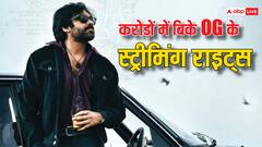 चुनाव में बंपर जीत के बाद पवन कल्याण को नेटफ्लिक्स का तोहफा, करोड़ों में हुई इस फिल्म की डील