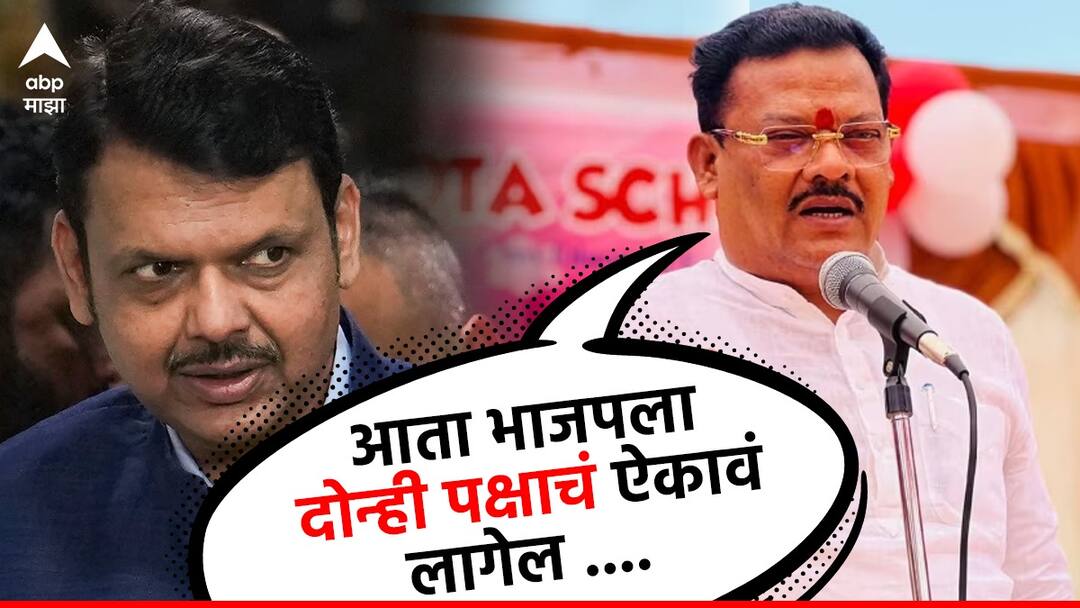 लोकसभा झाली, आता विधानसभेला भाजपच्या दबावतंत्राला बळी पडणार नाही : संजय शिरसाट Sanjay Shirsat On BJP after lok sabha election result shiv sena bjp ncp marathi news लोकसभा झाली, आता विधानसभेला भाजपच्या दबावतंत्राला बळी पडणार नाही : संजय शिरसाट