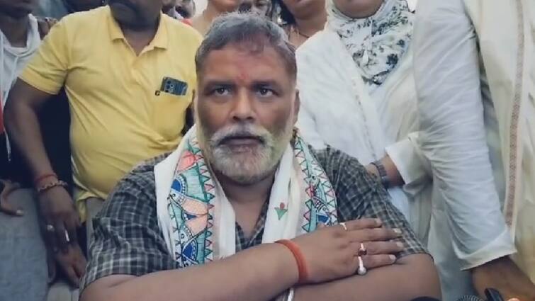 Bihar MP Pappu Yadav taunts ON Nitish Kumar for touching PM Modi feet ANN Bihar News: 'नीतीश कुमार बिहार के बुजुर्गों का भी पैर छूएं, लालू यादव का...', बोले पप्पू यादव नरेंद्र मोदी तो उनके हमउम्र हैं
