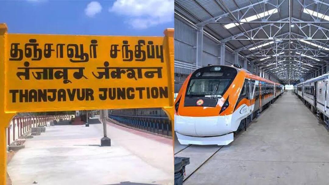 Vande Bharat: தஞ்சை - கும்பகோணம் வழியாக வந்தே பாரத் ரெயில்.. கோரிக்கை வைக்கும் ரெயில்வே உபயோகிப்பாளர் சங்கம்..