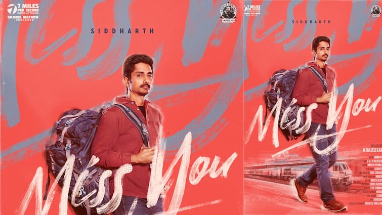 actor Siddharth Next Movie poster unveiled miss you movie ashika ranganath details Siddharth Next Movie: சீரியஸ் பாணி படங்களில் இருந்து மீண்டும் காதல் கதை.. சித்தார்த்தின் அடுத்த படம் “மிஸ் யூ”!