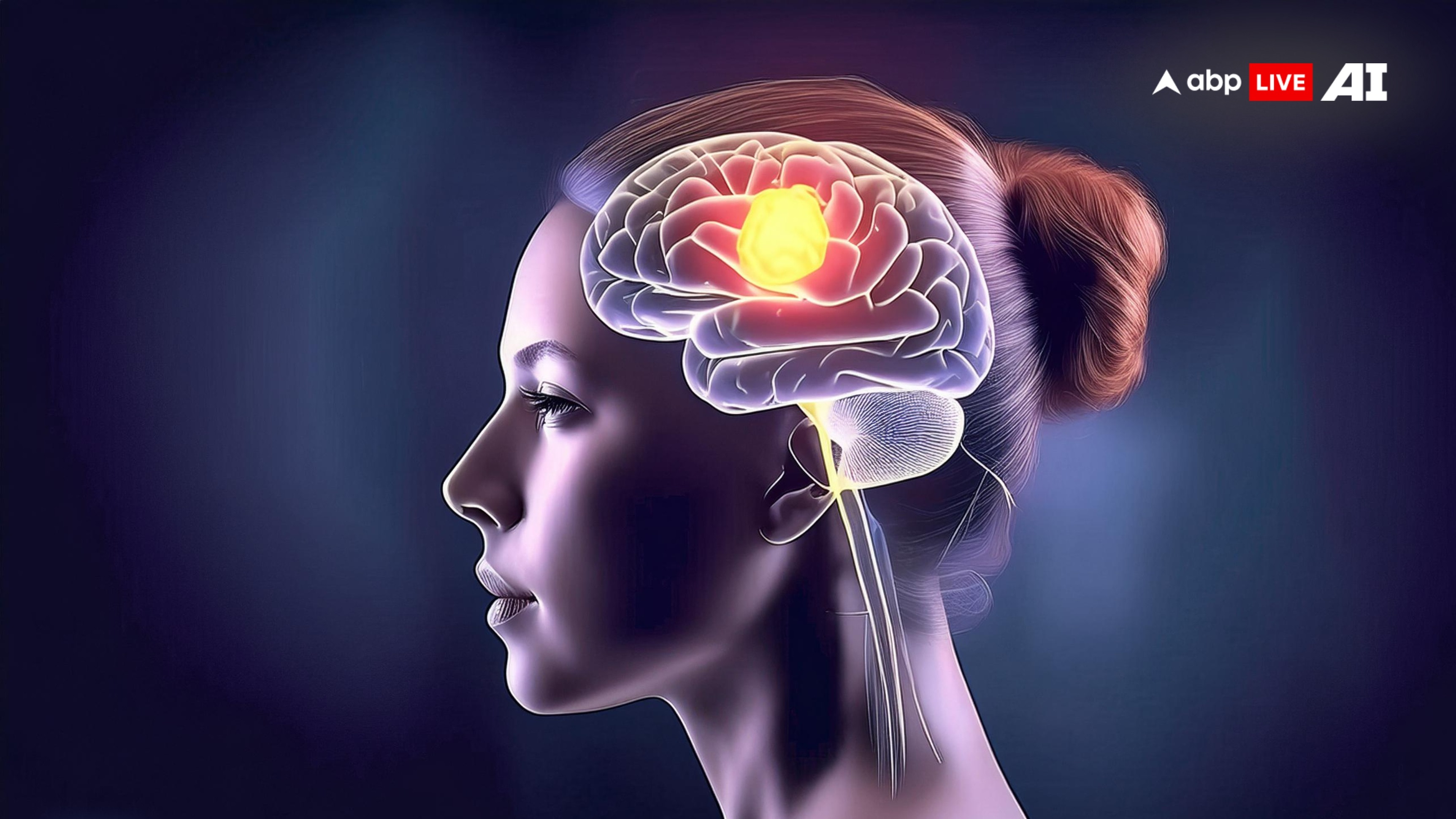 World Brain Tumour Day 2024: Signs Of Brain Tumour Amongst Youngsters