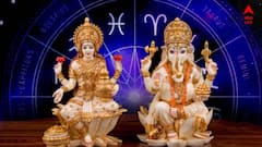 Gajkesari Yog: বৃহস্পতি-চন্দ্রর মিলনে গজকেশরী যোগ, ৩ রাশিতে সুবর্ণ সময়, উন্নতি হাতের মুঠোয়