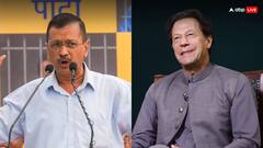 पाकिस्तान के सुप्रीम कोर्ट में इमरान खान ने लिया अरविंद केजरीवाल का नाम, जानें क्या कहा