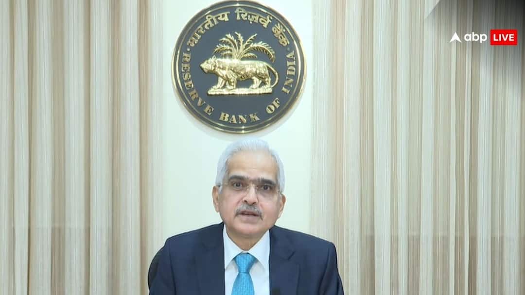 RBI MPC estimate for India GDP revised to 7.2 percent from 7 percent and Inflation Target unchanged RBI MPC: रिजर्व बैंक को देश की आर्थिक ग्रोथ पर अच्छा भरोसा, बढ़ा दिया GDP का अनुमान