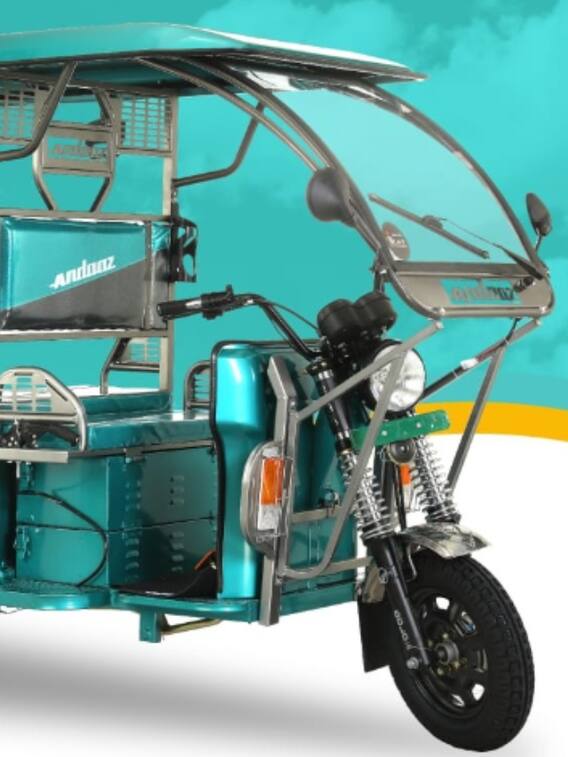 ई-रिक्शा एक बार चार्ज होने पर कितने किलोमीटर जा सकती है