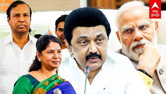 MK Stalin MASTER PLAN : திமுக எம்.பிக்கள் கூட்டம்..முதல்வரின் அதிரடி முடிவு!ஆட்டம் ஆரம்பம்