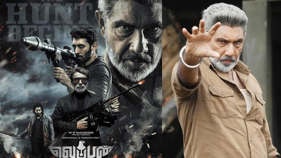 Weapon Movie Review: சூப்பர் ஹியூமனாக கலக்கினாரா சத்யராஜ்?.. வசந்த் ரவியின் வெப்பன் திரைப்பட விமர்சனம்..!