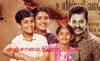 Anjaamai Review: நீட் தேர்வும் நீடிக்கும் அவலங்களும்! அஞ்சாமை படம் கற்றுத்தரும் பாடம்!