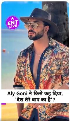 Aly Goni ने Troller को दिया जवाब, Swara Bhaskar ने Election Results पर कुछ यूं किया React