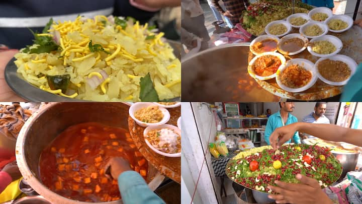 World Poha Day 2024: इंदौर अपनी प्राकृतिक सौंदर्यता और साफ सफाई के लिए पूरी दुनिया में मशहूर है. इंदौर के खाने खासतौर पर पोहा इसको और शहरों से अलग बनाता है. इसका जायका लेने दूर- दूर से लोग आते हैं.