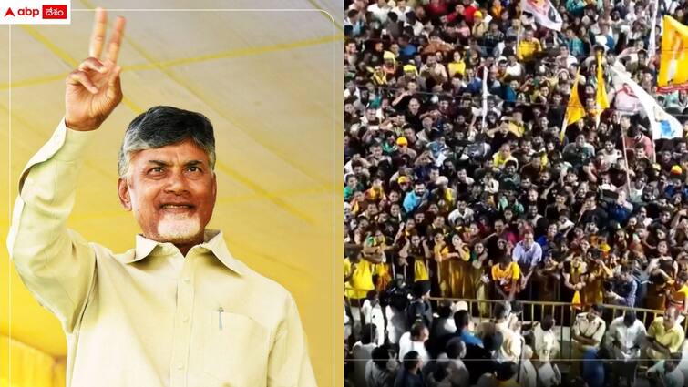 ap new government new welfare scheme for women AP Welfare Schemes: కొలువుదీరనున్న కొత్త ప్రభుత్వం - అండగా నిలిచిన మహిళలకు శుభవార్త, అకౌంట్లలోకి నగదు!