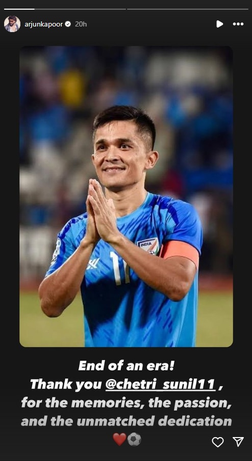 Sunil Chhetri Retirement:   'एका युगाचा अंत', सुनील छेत्रीच्या निवृत्तीवर बॉलीवूड भावुक, अभिषेक-अर्जुनसह अनेकांनी केल्या पोस्ट