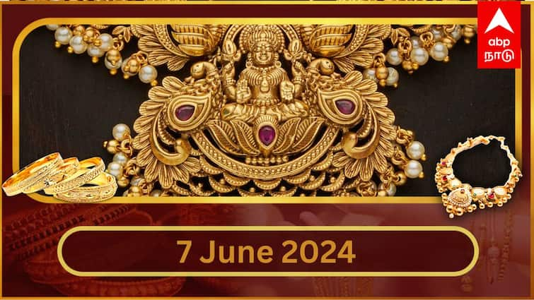 latest gold silver rate today june 7 2024 know gold price your chennai madurai pune delhi cities Latest Gold Silver Rate: விண்ணை முட்டும் தங்கம் விலை.. சவரனுக்கு ரூ. 320 அதிகரித்து விற்பனை..