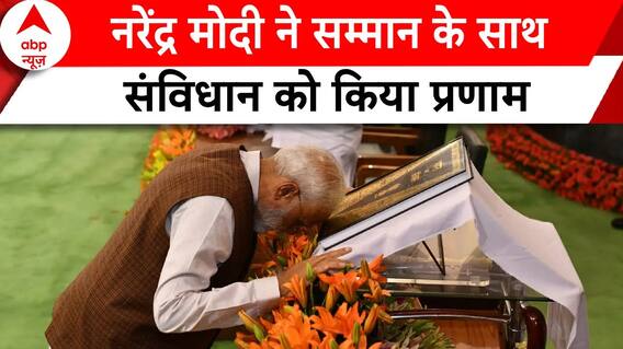 Election 2024 Result: JP Nadda ने रखा मोदी के नाम का प्रस्ताव, एनडीए के घटक दलों को दी जीत की बधाई