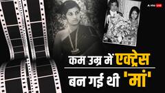 16 की उम्र में इस एक्ट्रेस ने की थी 15 साल बड़े सुपरस्टार से शादी, जानें कौन हैं वो