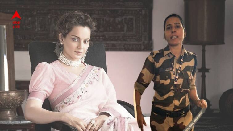 Kangana Ranaut Slapgate who is Kulwinder Kaur the suspended accused CISF Jawan Kangana Ranaut Slapgate: কঙ্গনা রানাউতকে সপাট চড় মেরে সাসপেন্ড, কে এই  CISF জওয়ান কুলবিন্দর কউর?