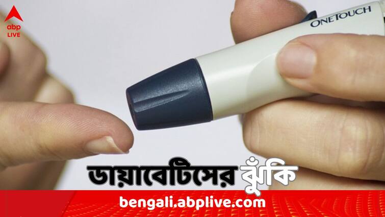 health tips for child know risk of diabetes type 2 in children how to protect Diabetes Risk: শিশুদের স্বাস্থ্যের বিষয়ে খেয়াল রাখুন এই ৩ বিষয়, নাহলে শিকার হতে পারে ডায়াবেটিসের