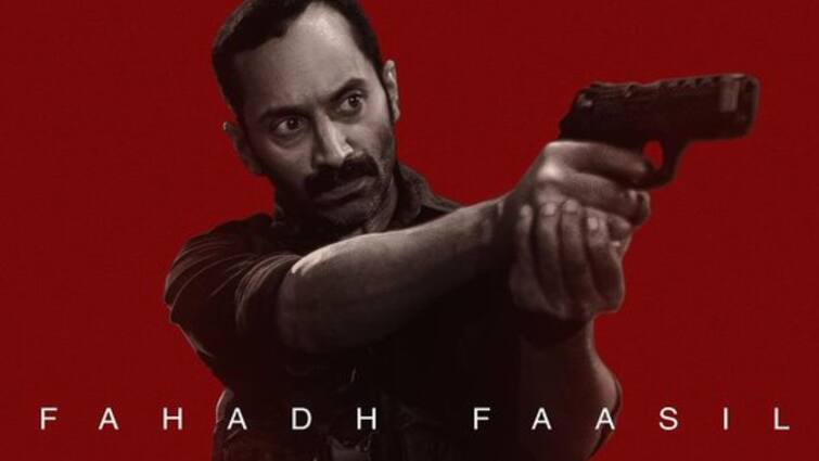 actor fahadh faasil and amal neerad movie first look poster out now Fahadh Faasil: ஆவேஷம் படத்தை அடுத்து சீரியஸ் ஆக்‌ஷன் கதை.. வெளியான ஃபகத் ஃபாசில் பட போஸ்டர்!