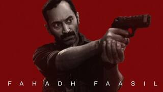 Fahadh Faasil: ஆவேஷம் படத்தை அடுத்து சீரியஸ் ஆக்‌ஷன் கதை.. வெளியான ஃபகத் ஃபாசில் பட போஸ்டர்!