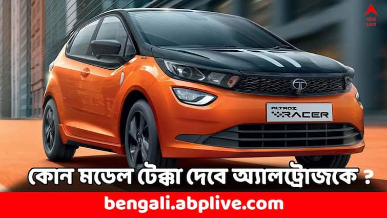 Car News Tata Altroz Racer vs Hyundai N Line vs Maruti Fronx Car Comparison Review Car News: হুন্ডাই নাকি মারুতি ফ্রঙ্কস ! টাটার অ্যালট্রোজ রেসারের সঙ্গে পাল্লা দেবে কে ?