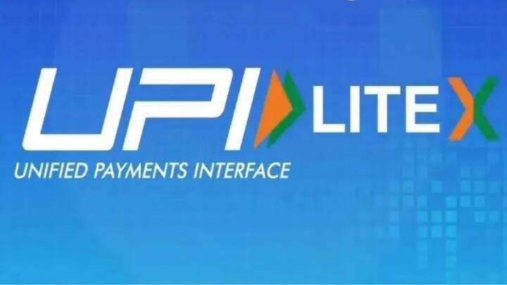 नेशनल पेमेंट्स कारपोरेशन ऑफ़ इंडिया द्वारा संचालित की जाने वाली यूपीआई की सुविधा में अब नया बदलाव करके एक फीचर जोड़ा गया है. जिसे यूपीआई लाइट एक्स कहा जाता है.