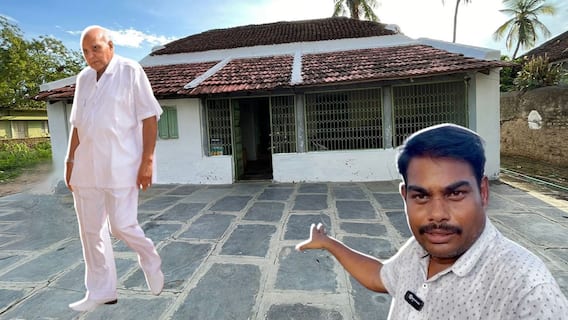 Ramoji Rao Charity For Hometown Pedaparupudi | రామోజీ రావు పుట్టిన ఊరికి ఏం చేశారు?