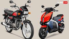 Two-wheeler sales में किसका दबदबा? हीरो, होंडा या टीवीएस किसने मारी बाजी?