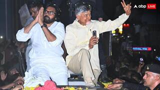 Election Results: चुनाव के बाद सबसे ज्यादा फायदे में इस शहर के लोग, जमीन की कीमतों को लगे पंख