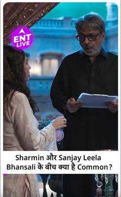 Sanjay Leela Bhansali और उनकी भांजी के बीच क्या है Common, Sharmin Segal ने बताया सच