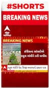Delhi Congress | કોંગ્રેસ વર્કિંગ કમિટીની બેઠકમાં રાહુલ ગાંધીને નેતા વિપક્ષ બનાવવાનો પ્રસ્તાવ