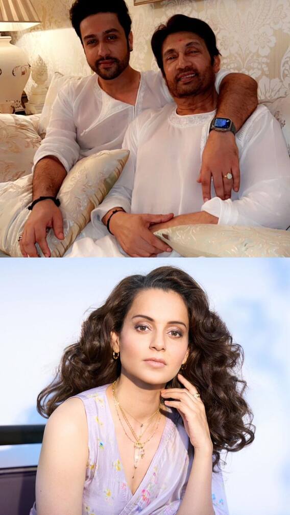 कंगना रनौत के थप्पड़ कांड पर क्या बोले एक्स बॉयफ्रेंड?