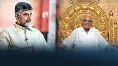 Chandrababu Naidu on Ramoji Rao Demise | రామోజీరావుకు నివాళులు అర్పించిన చంద్రబాబు