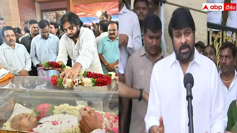 Chiranjeevi and Pawan Kalyan pays tribute to Ramoji Rao at Ramoji Film City రామోజీరావుకు పవన్‌, చిరు నివాళులు- గొప్ప వ్యక్తిని కోల్పోయామంటూ ఆవేదన