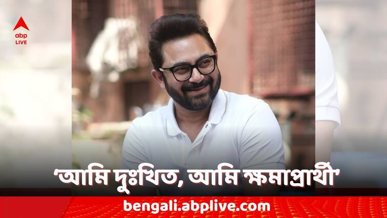 Soham Chakraborty apologises 17 hours after allegedly physically abusing Newtown Restaurant owner Soham Chakraborty: 'আমি ক্ষমাপ্রার্থী', দায়িত্ববান নাগরিক হিসেবে 'নিয়ন্ত্রণ' করতে হত, ১৭ ঘণ্টা পর 'বোধোদয়' সোহমের