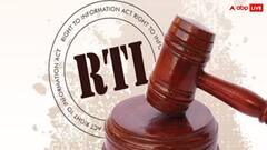 RTI पोर्टल काम ना करने पर इस तरह मांग सकते हैं अपने सवालों का जवाब