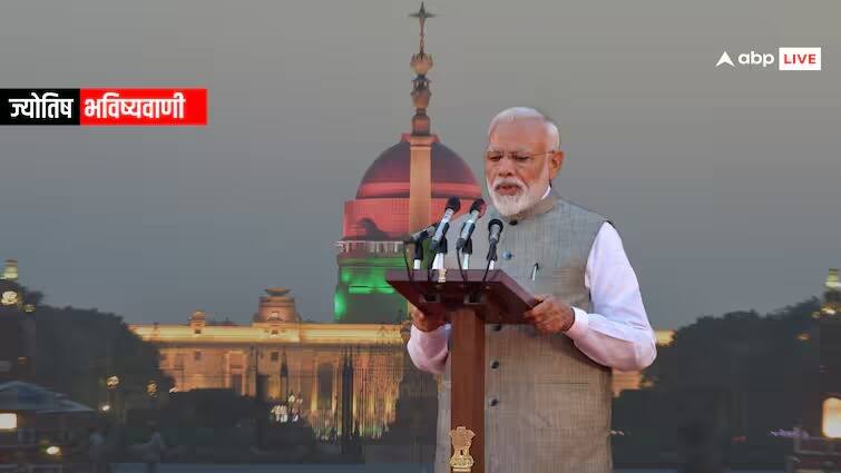 PM narendra Modi Oath ceremony on 9 june 2024 know how auspicious the day is marathi news PM Modi Oath : नरेंद्र मोदी तिसऱ्यांदा पंतप्रधानपदाची शपथ घेणार, शपथविधीचा दिवस का बदलला? ज्योतिषशास्त्रानुसार 9 जूनचा दिवस किती शुभ?