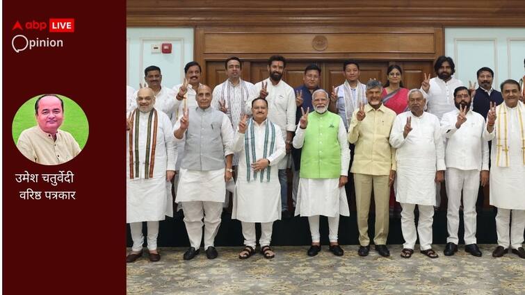 The return of coalition governments or punishment to BJP by voters, that is the question इस लोकसभा का जनादेश भाजपा की गलतियों का परिणाम, कांग्रेस की वापसी का ऐलान नहीं