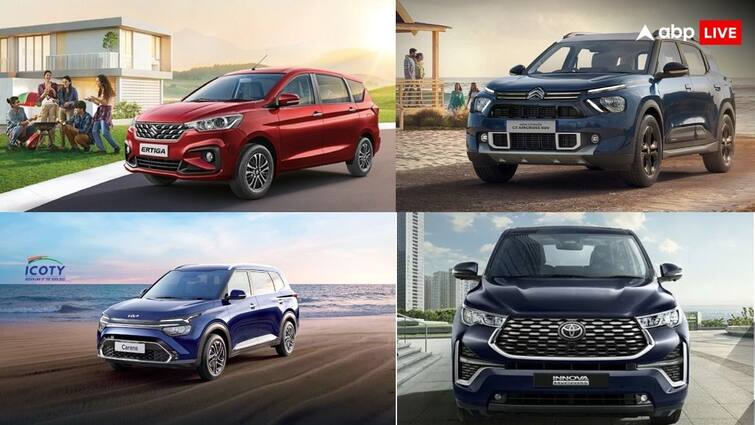 Top five best seven seater mileage cars in Indian market  7-Seater Mileage Cars: खरीदनी है फैमिली कार, तो जबरदस्त माइलेज के साथ आती हैं ये 5 शानदार 7-सीटर कारें