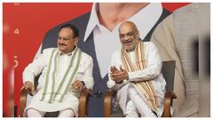 अमित शाह और जेपी नड्डा की बैठक जारी, जल्द लग सकती है मंत्रिमंडल के नामों पर मुहर