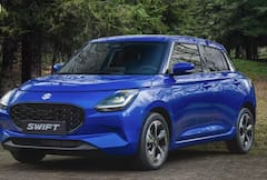 ਇਸ ਮਹੀਨੇ ਭਾਰੀ ਡਿਸਕਾਊਂਟ 'ਤੇ ਮਿਲ ਰਹੀਆਂ ਨੇ ਮਾਰੂਤੀ ਦੀਆਂ ਇਹ ਕਾਰਾਂ, ਜਾਣੋ ਹਰ ਜਾਣਕਾਰੀ